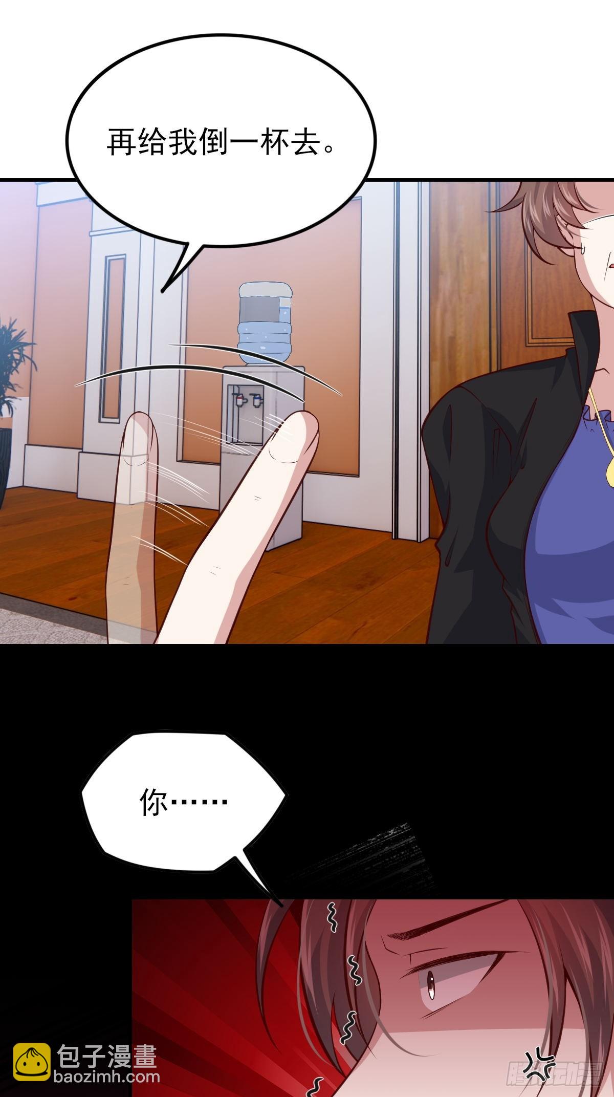 95-凄惨的蒋岚-第94话