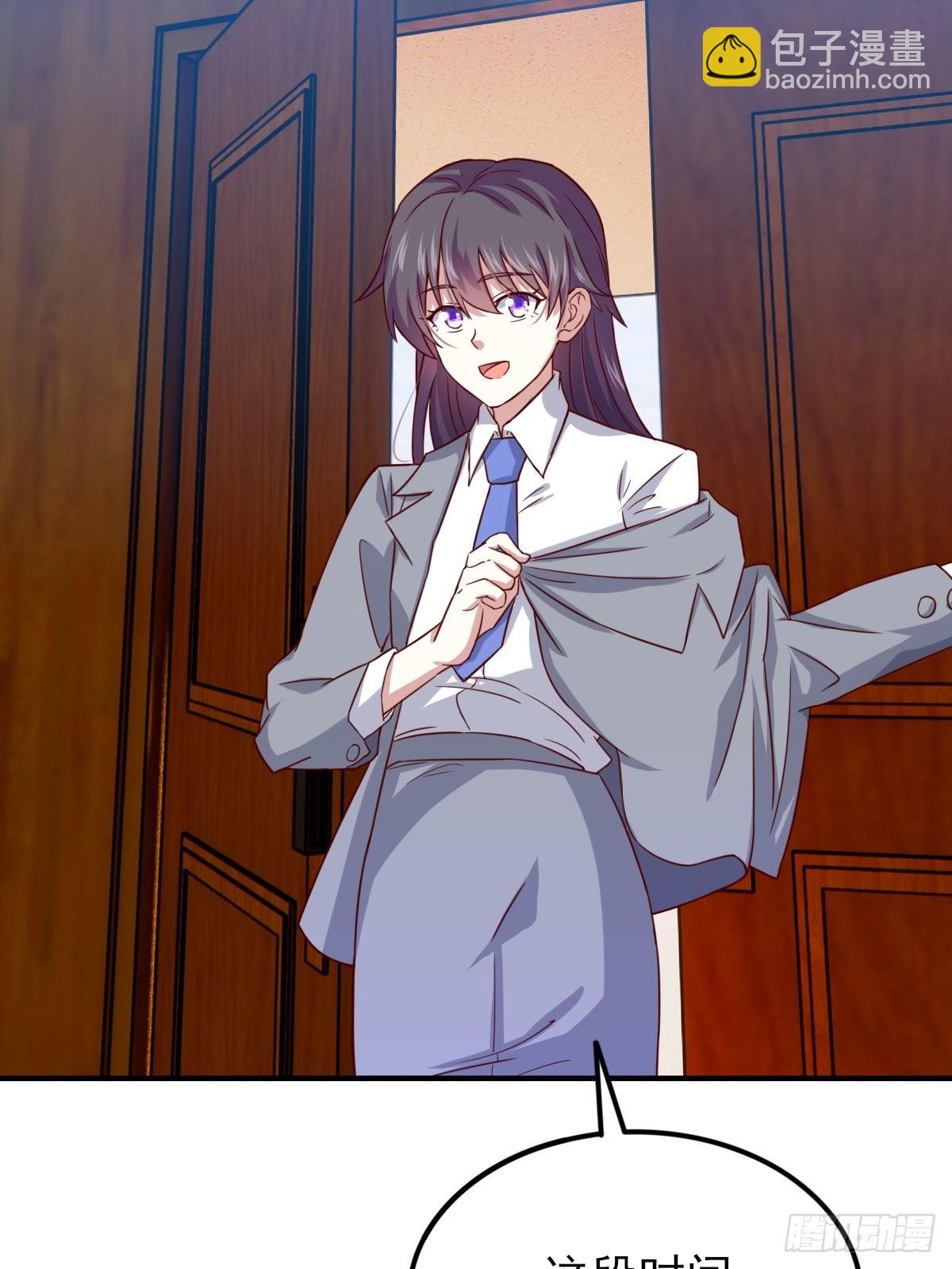 95-凄惨的蒋岚-第94话