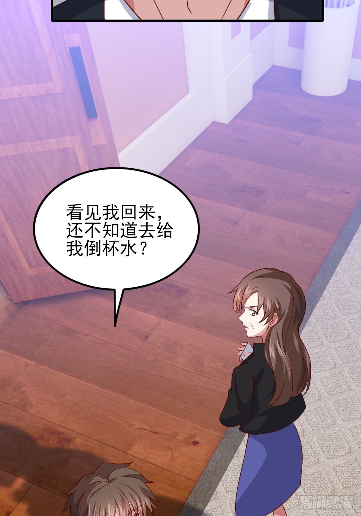 95-凄惨的蒋岚-第94话