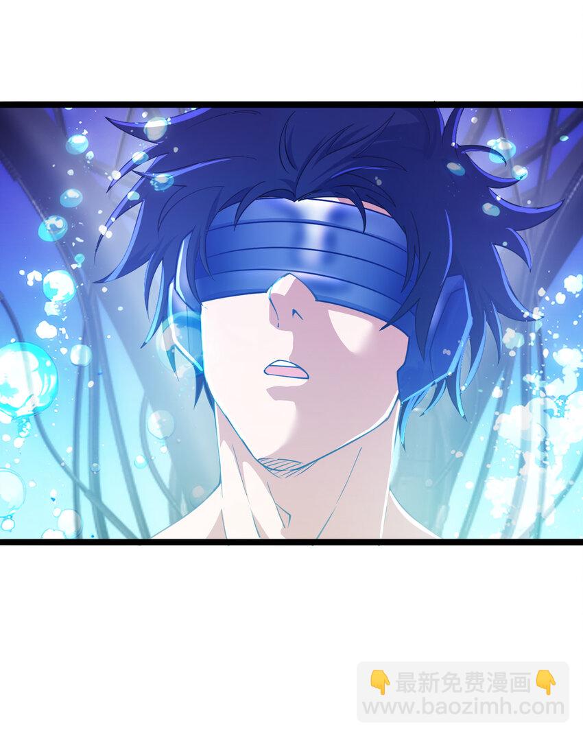 01 我是剑仙(1/2)-第2话