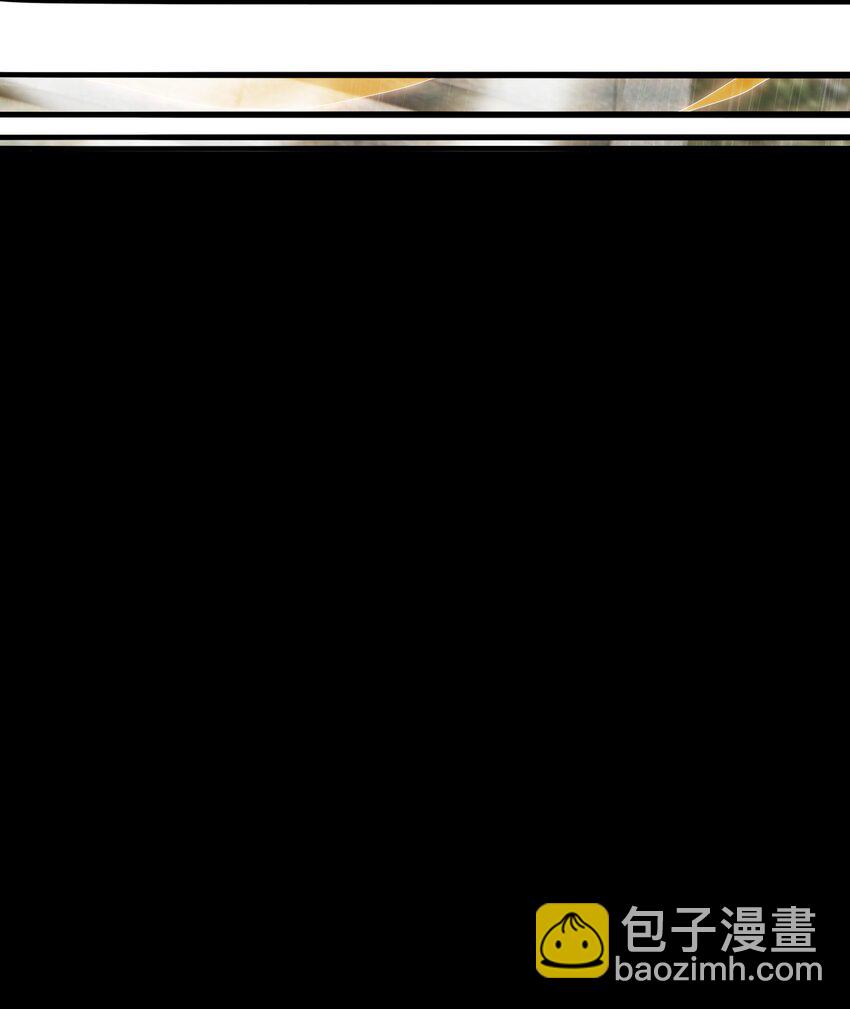 13 蕴剑湖(1/2)-第14话