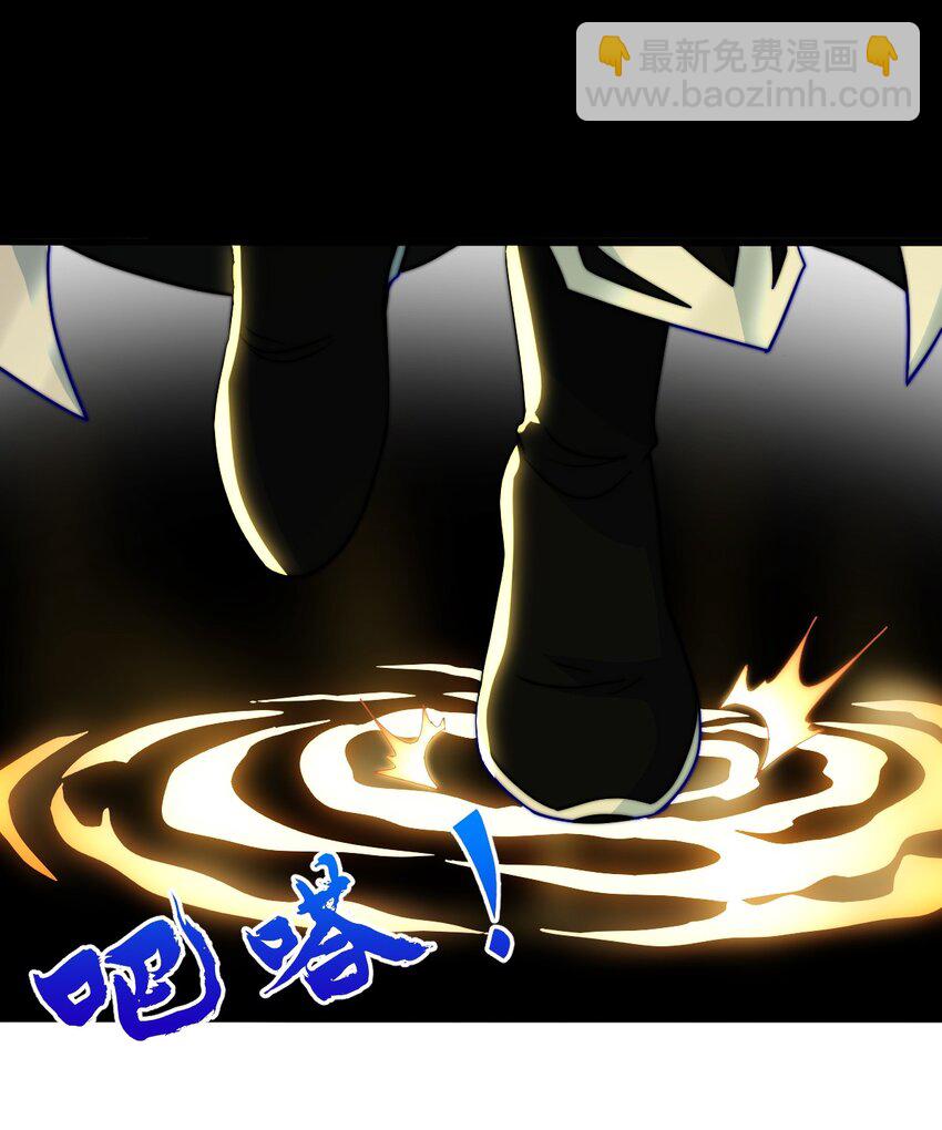 13 蕴剑湖(1/2)-第14话