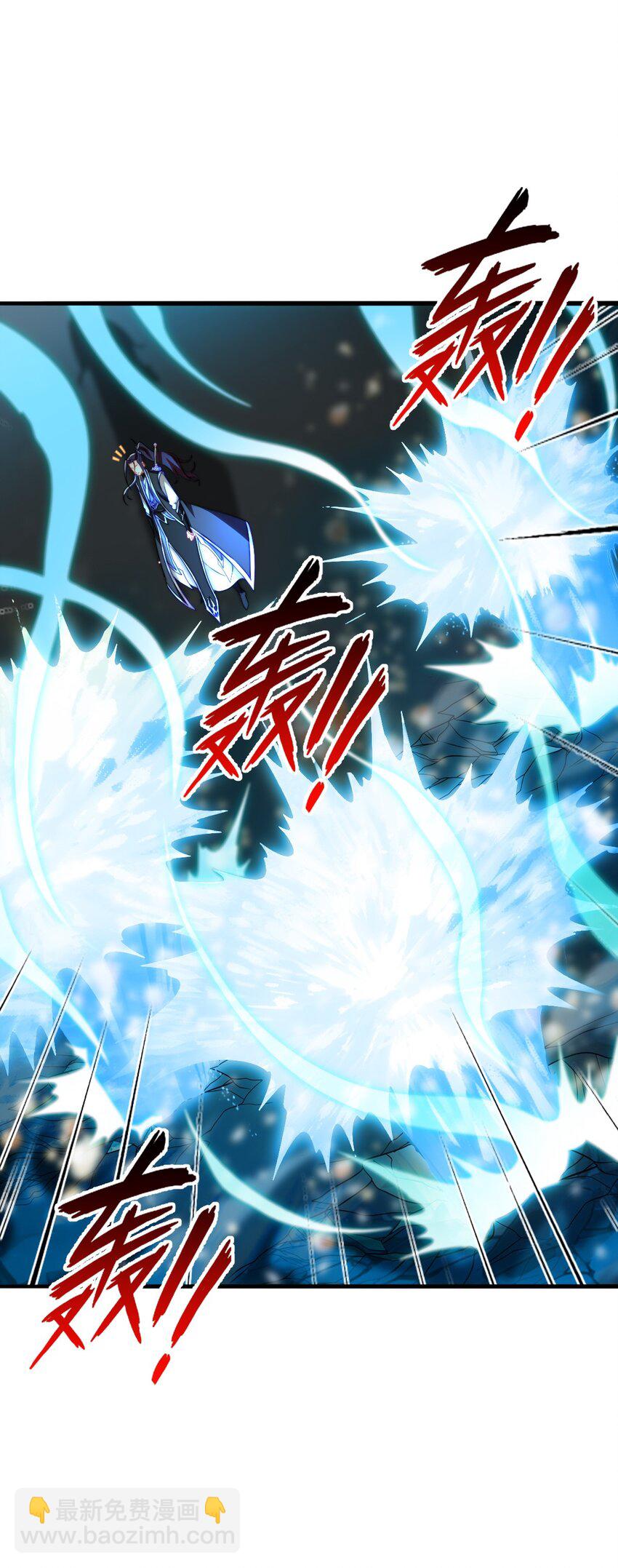 13 蕴剑湖(1/2)-第14话