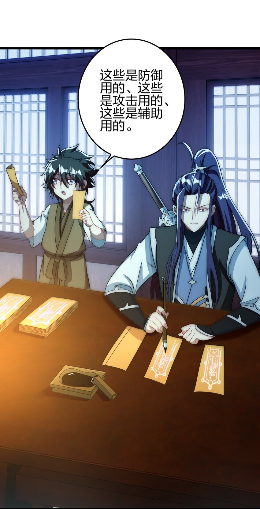 15 林昭服役(1/2)-第16话