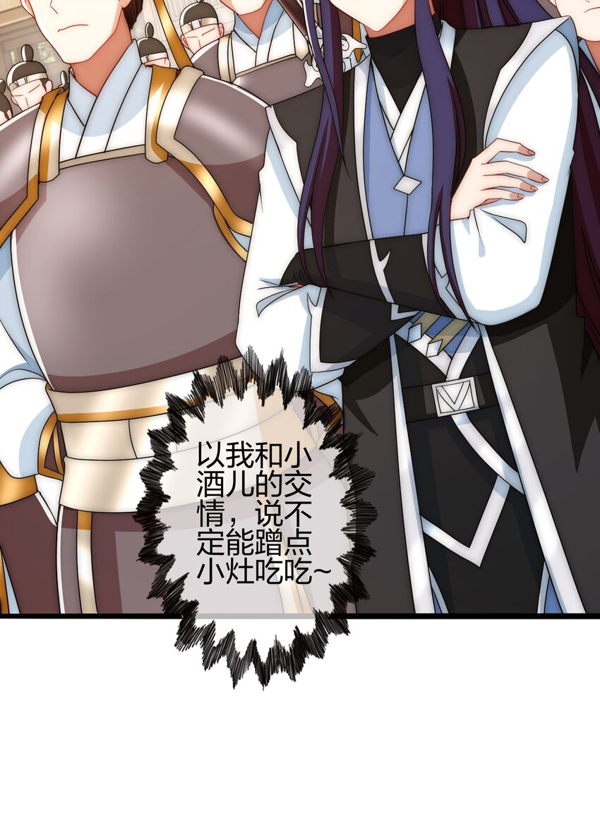 15 林昭服役(1/2)-第16话