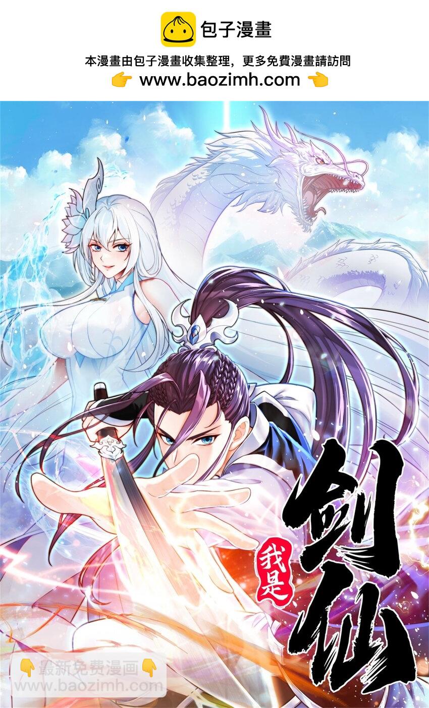 15 林昭服役(1/2)-第16话