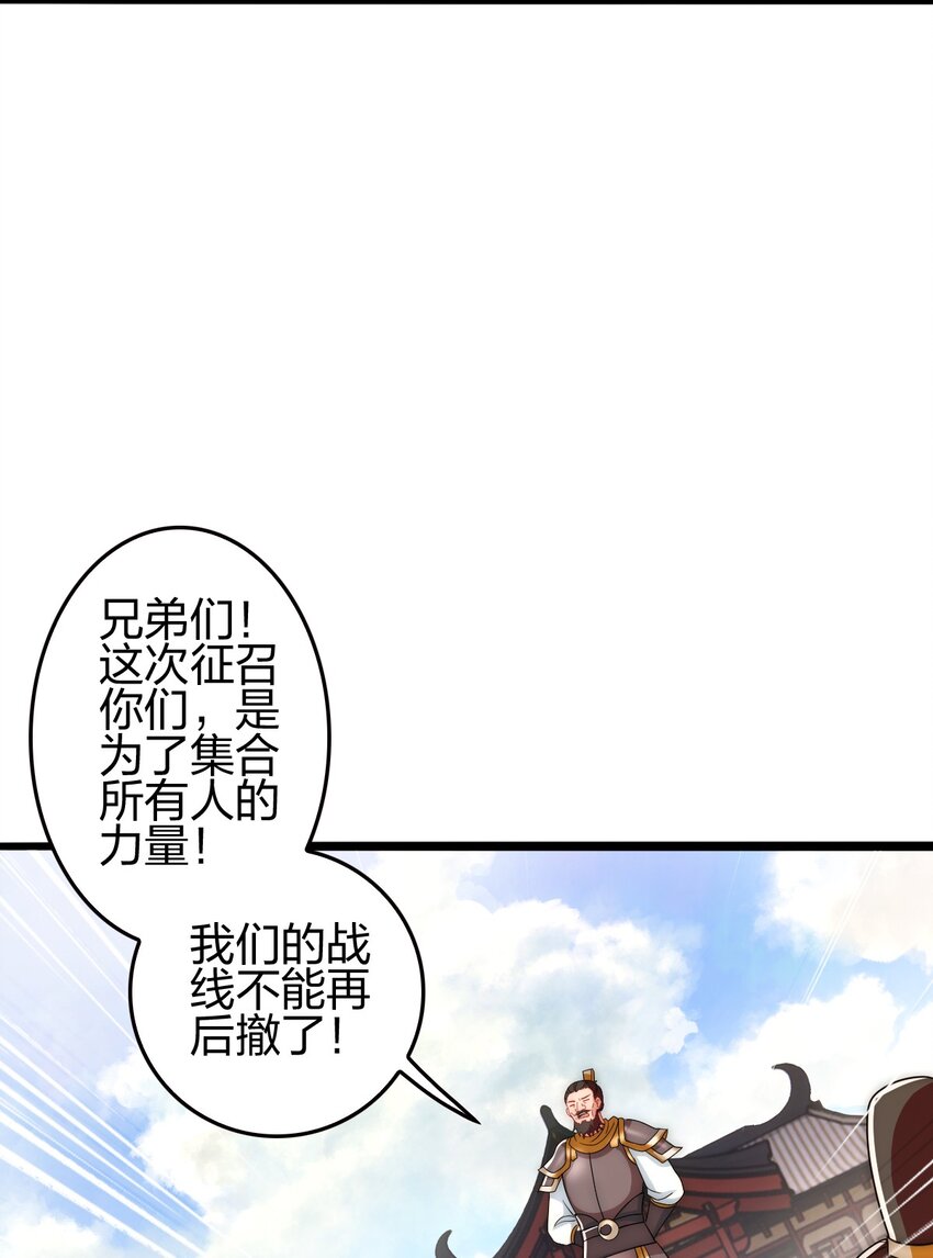 15 林昭服役(1/2)-第16话