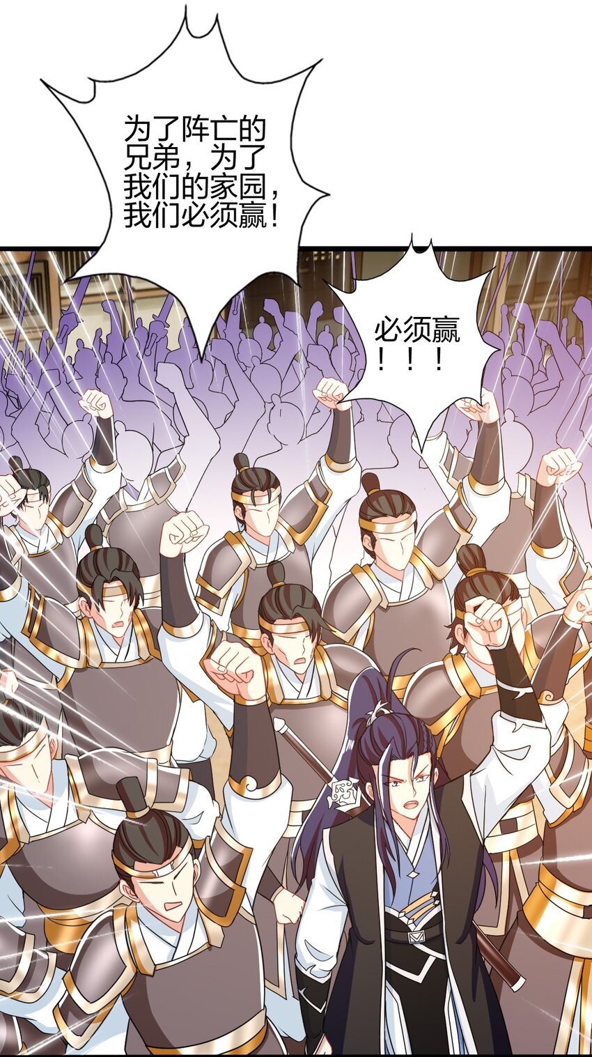 15 林昭服役(1/2)-第16话