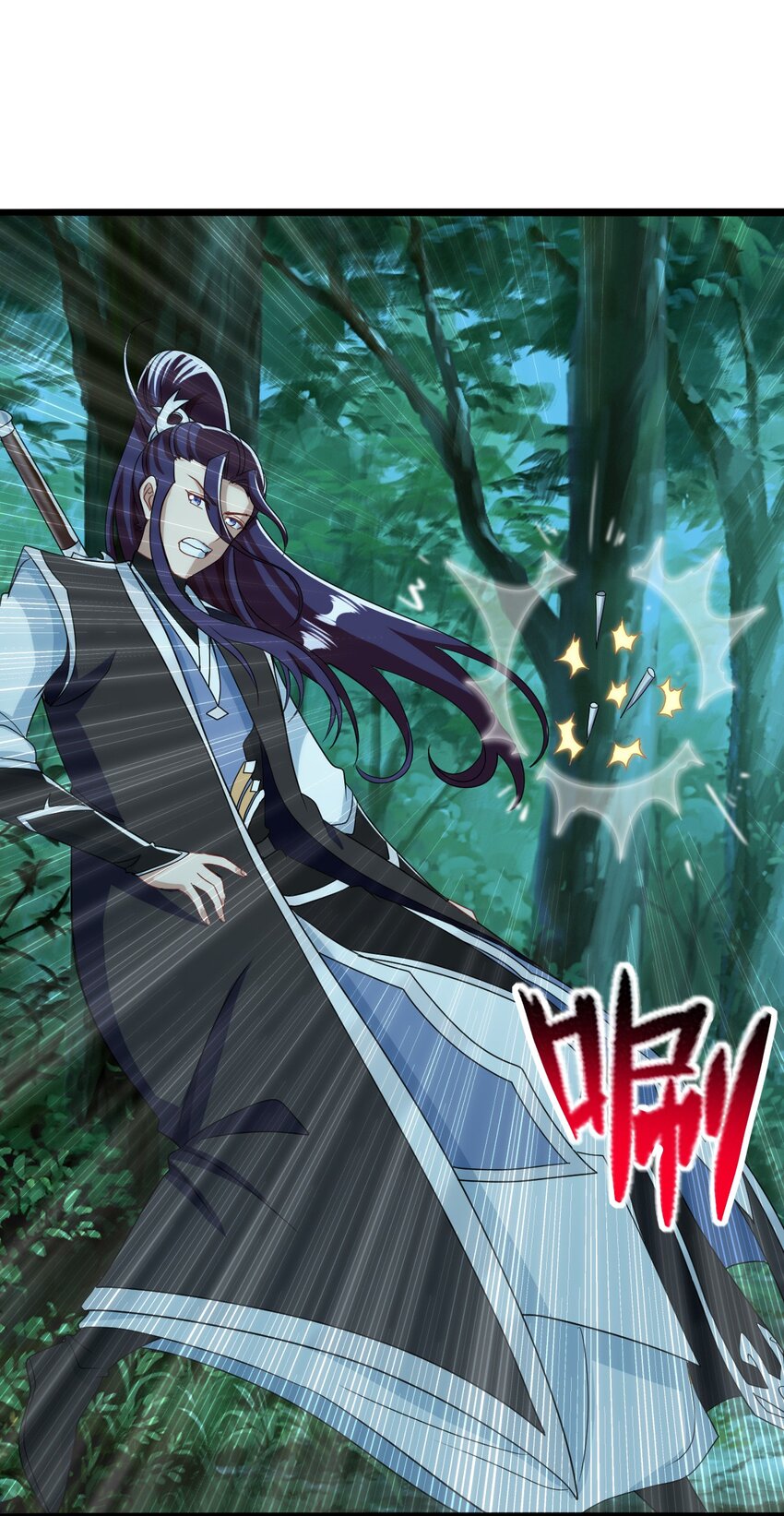 15 林昭服役(1/2)-第16话