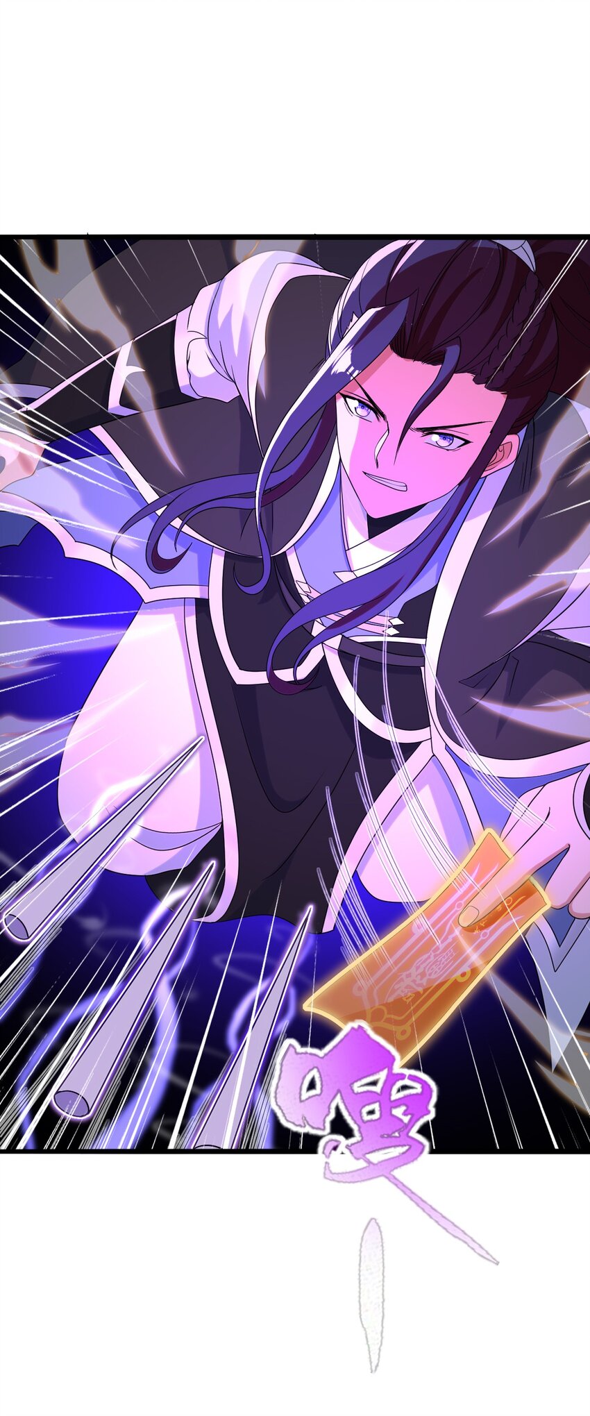 15 林昭服役(1/2)-第16话