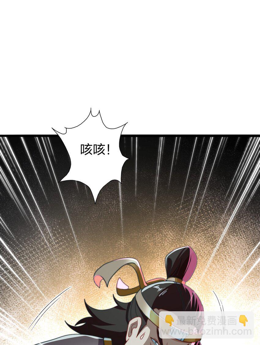 15 林昭服役(1/2)-第16话