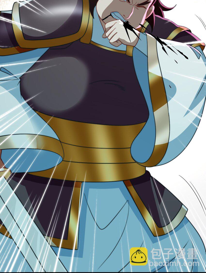 15 林昭服役(1/2)-第16话