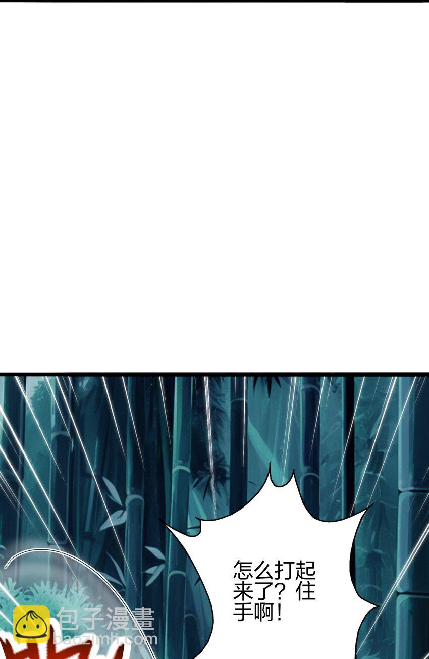 15 林昭服役(1/2)-第16话