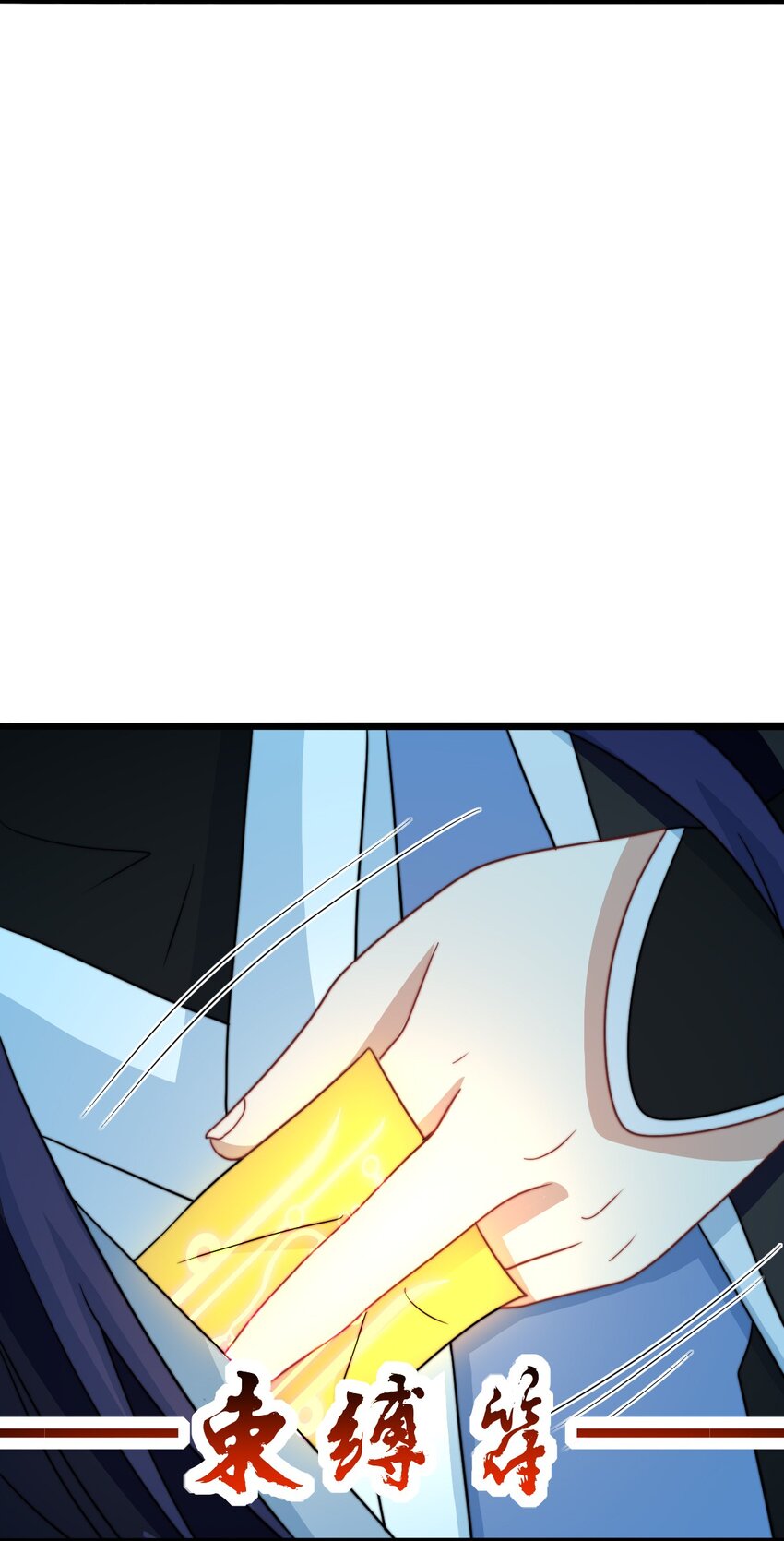 15 林昭服役(1/2)-第16话