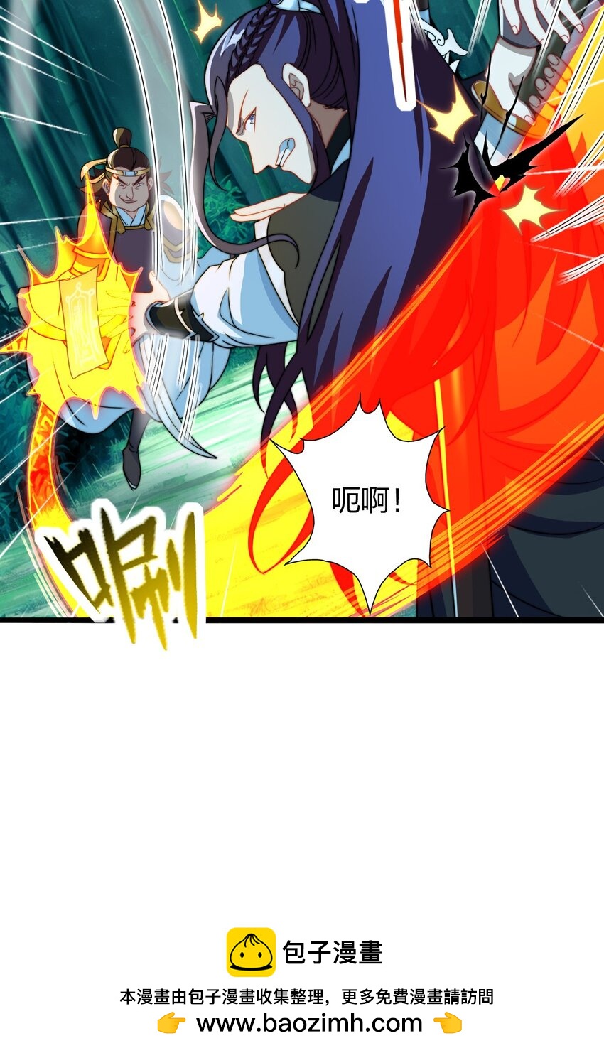 15 林昭服役(1/2)-第16话