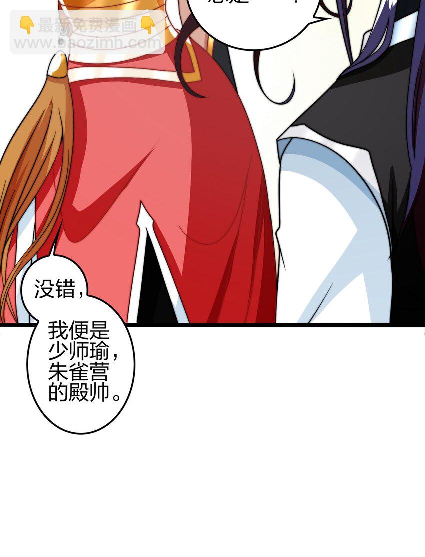 15 林昭服役(1/2)-第16话