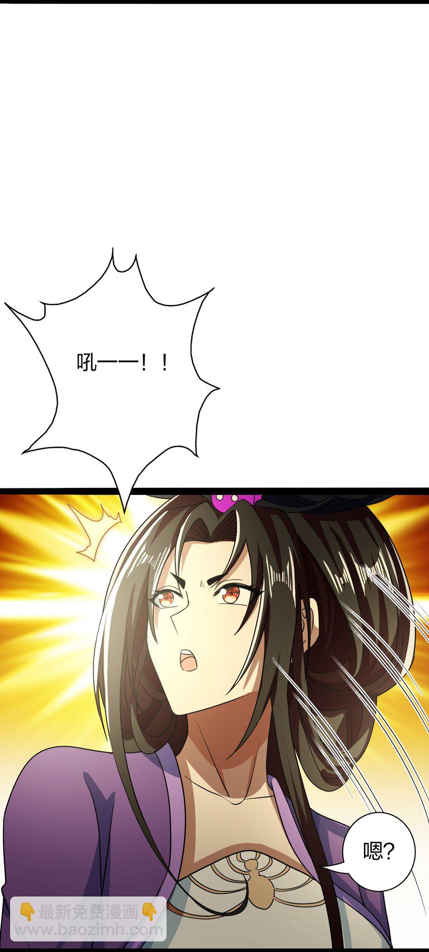 17 VS蜘蛛妖(1/2)-第18话