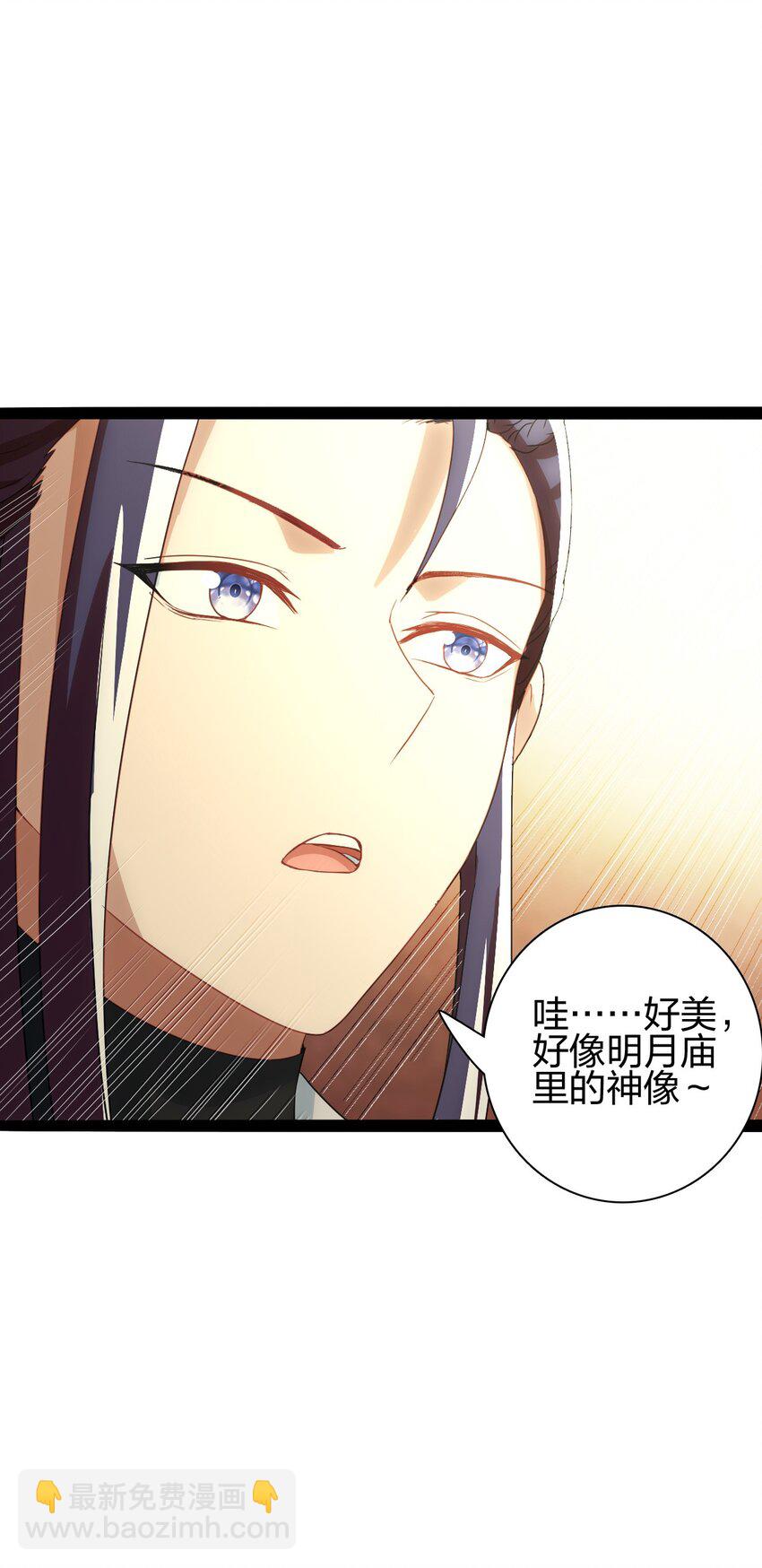 17 VS蜘蛛妖(1/2)-第18话