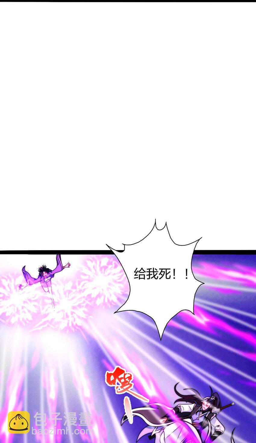 17 VS蜘蛛妖(1/2)-第18话