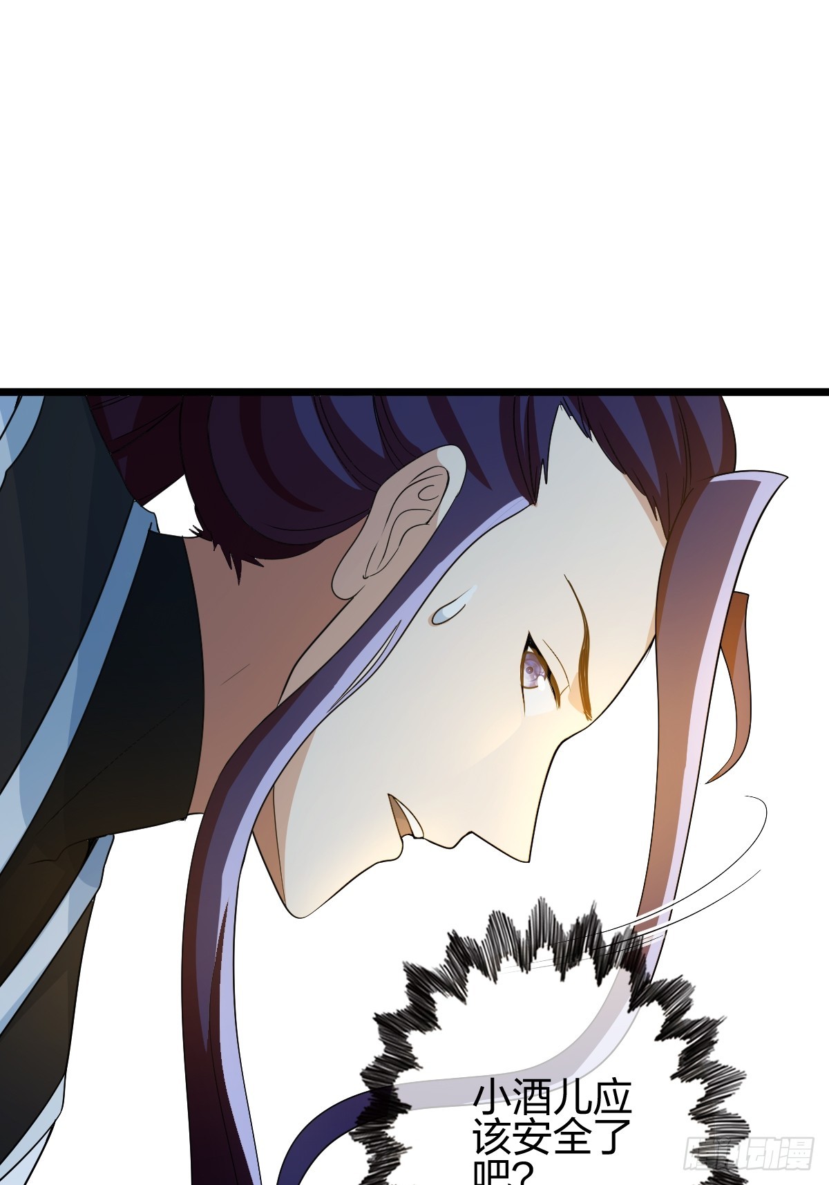 成为百夫长！(1/2)-第22话