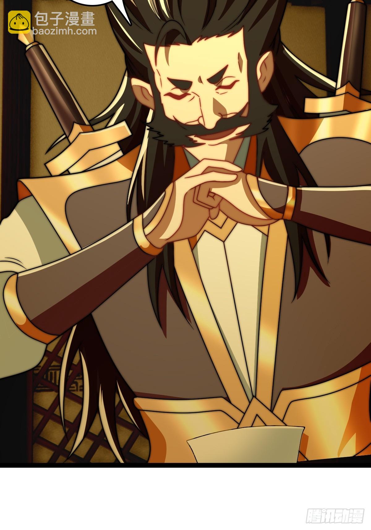 成为百夫长！(1/2)-第22话