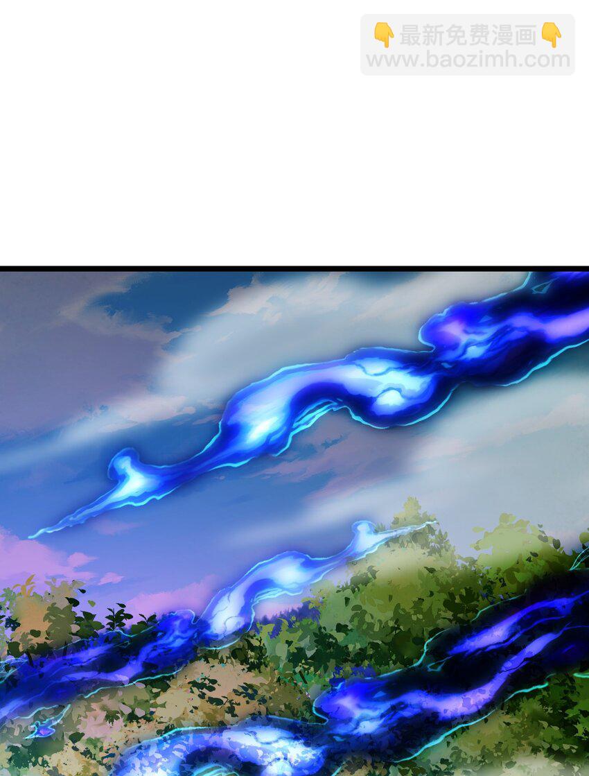 22 群殴獐子妖！(1/2)-第26话