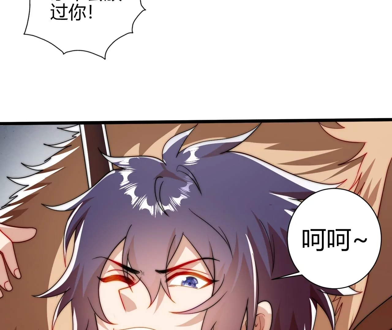 楚怀昔(1/3)-第28话