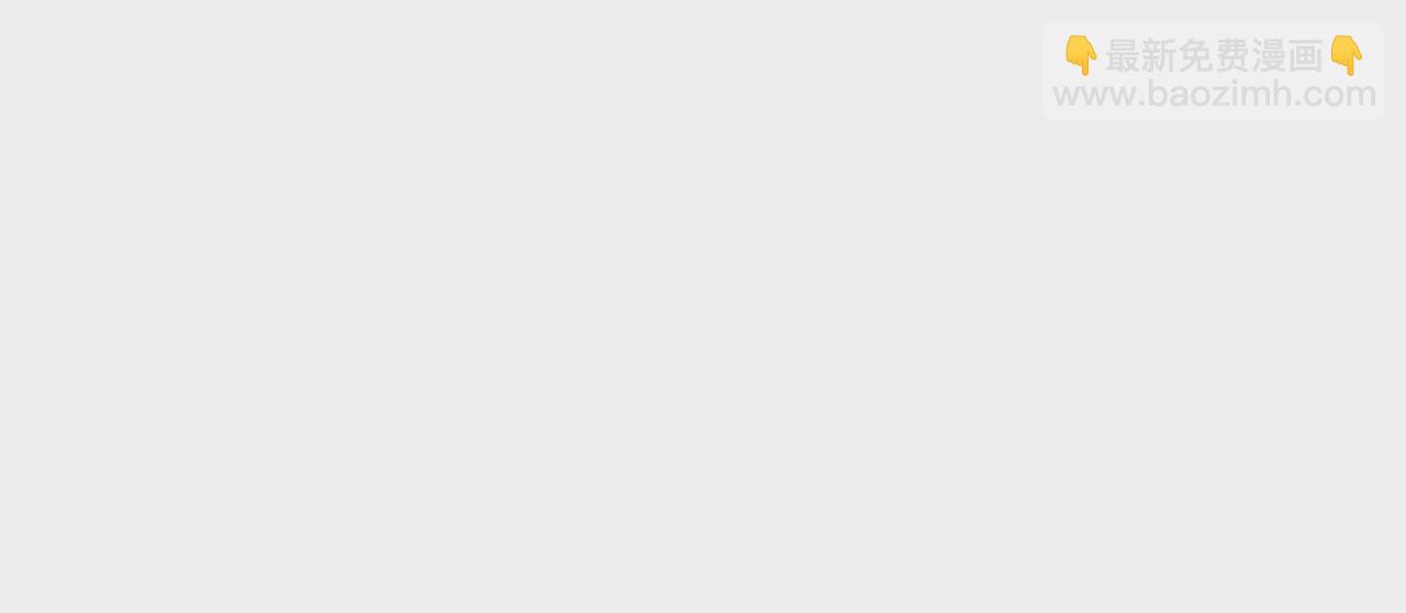 楚怀昔(1/3)-第28话