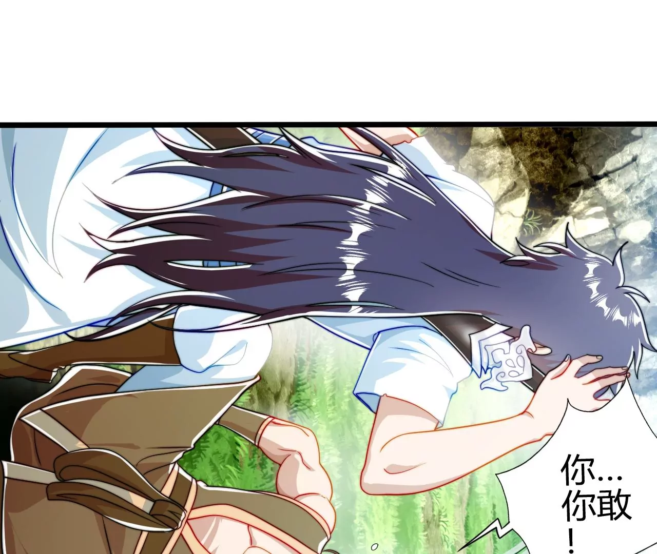 楚怀昔(1/3)-第28话