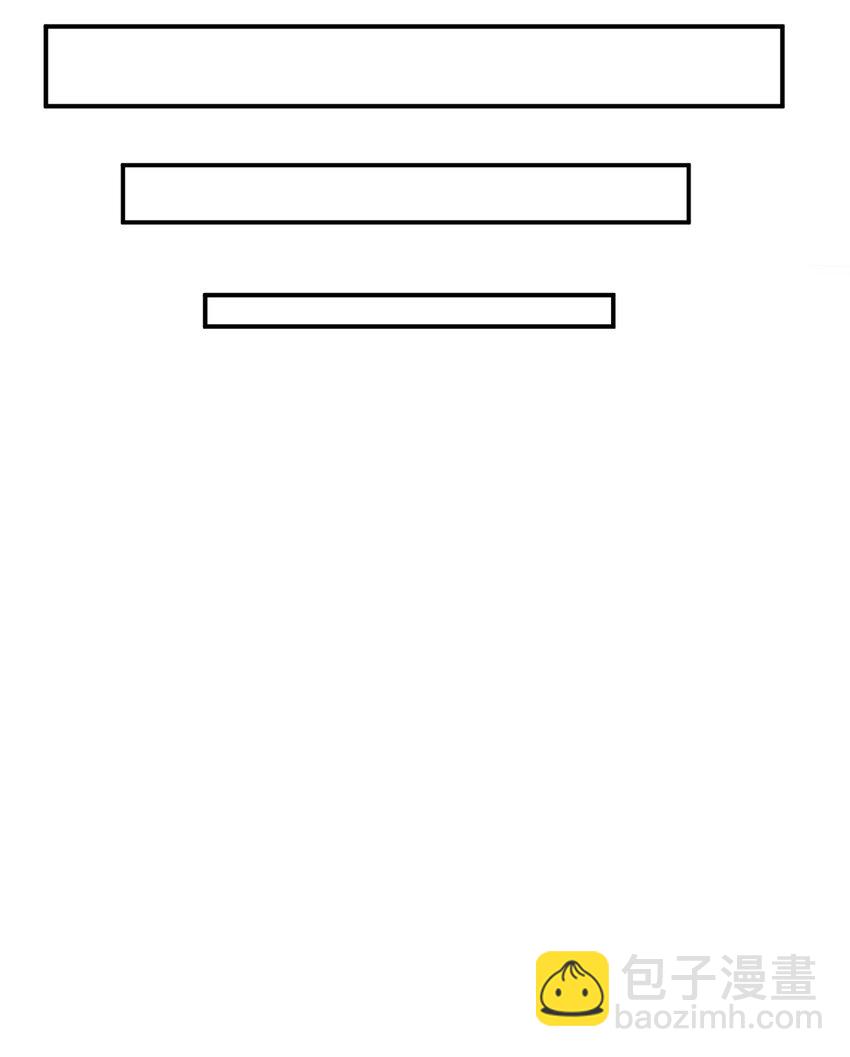 05 鳌虾(1/2)-第6话