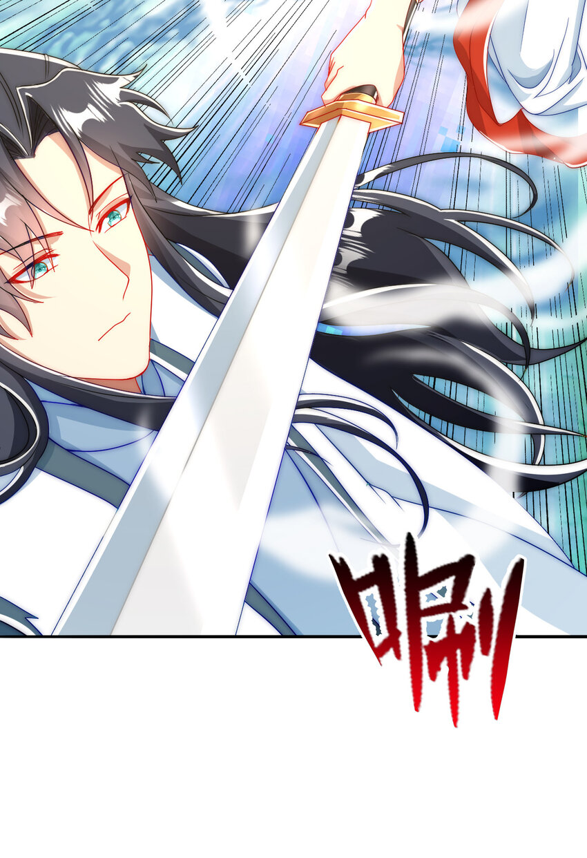 09 石狮护主(1/2)-第8话