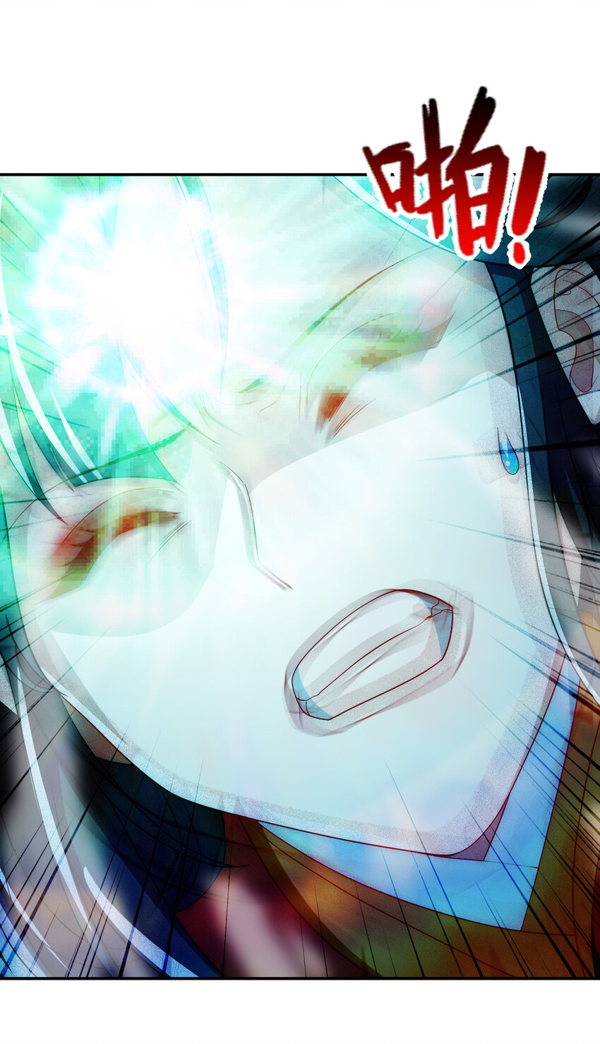 09 石狮护主(1/2)-第8话