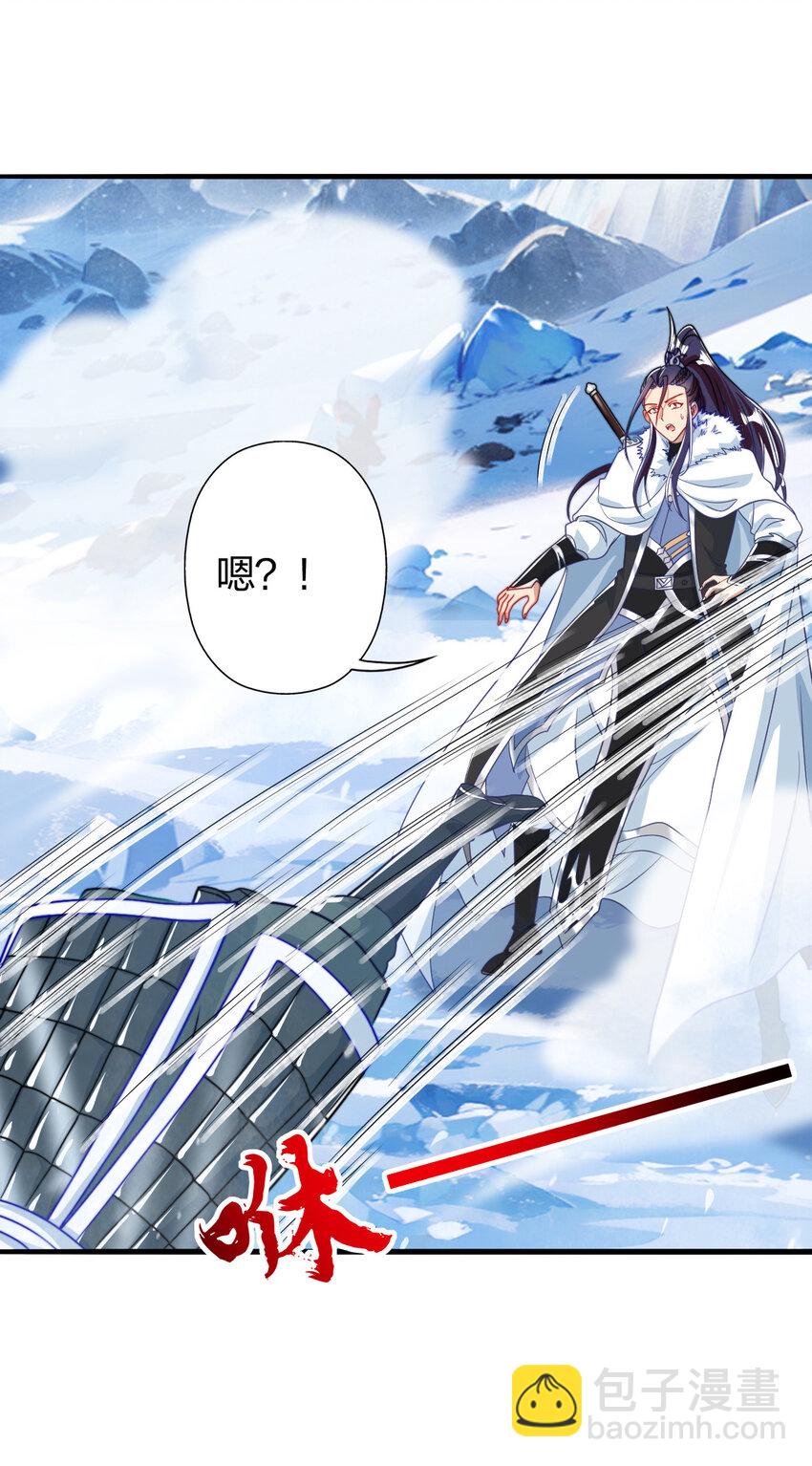 08 阴谋乍现(1/2)-第12话