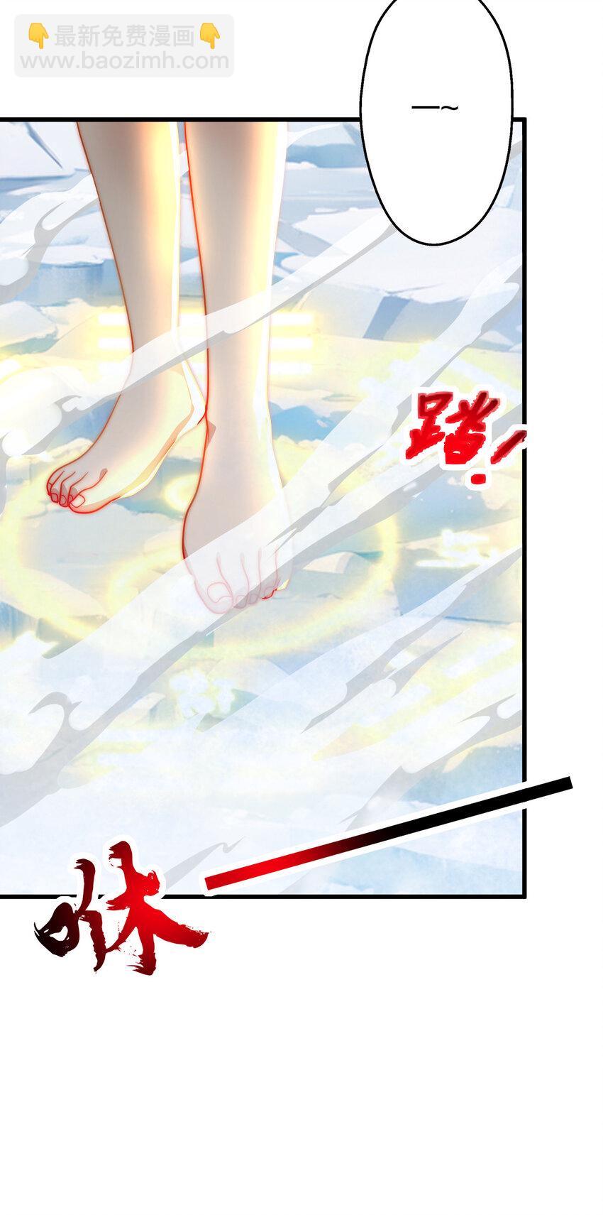 08 阴谋乍现(1/2)-第12话