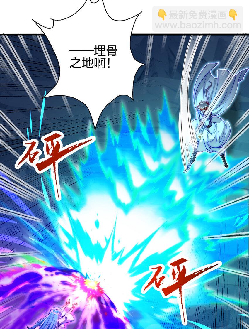 08 阴谋乍现(1/2)-第12话