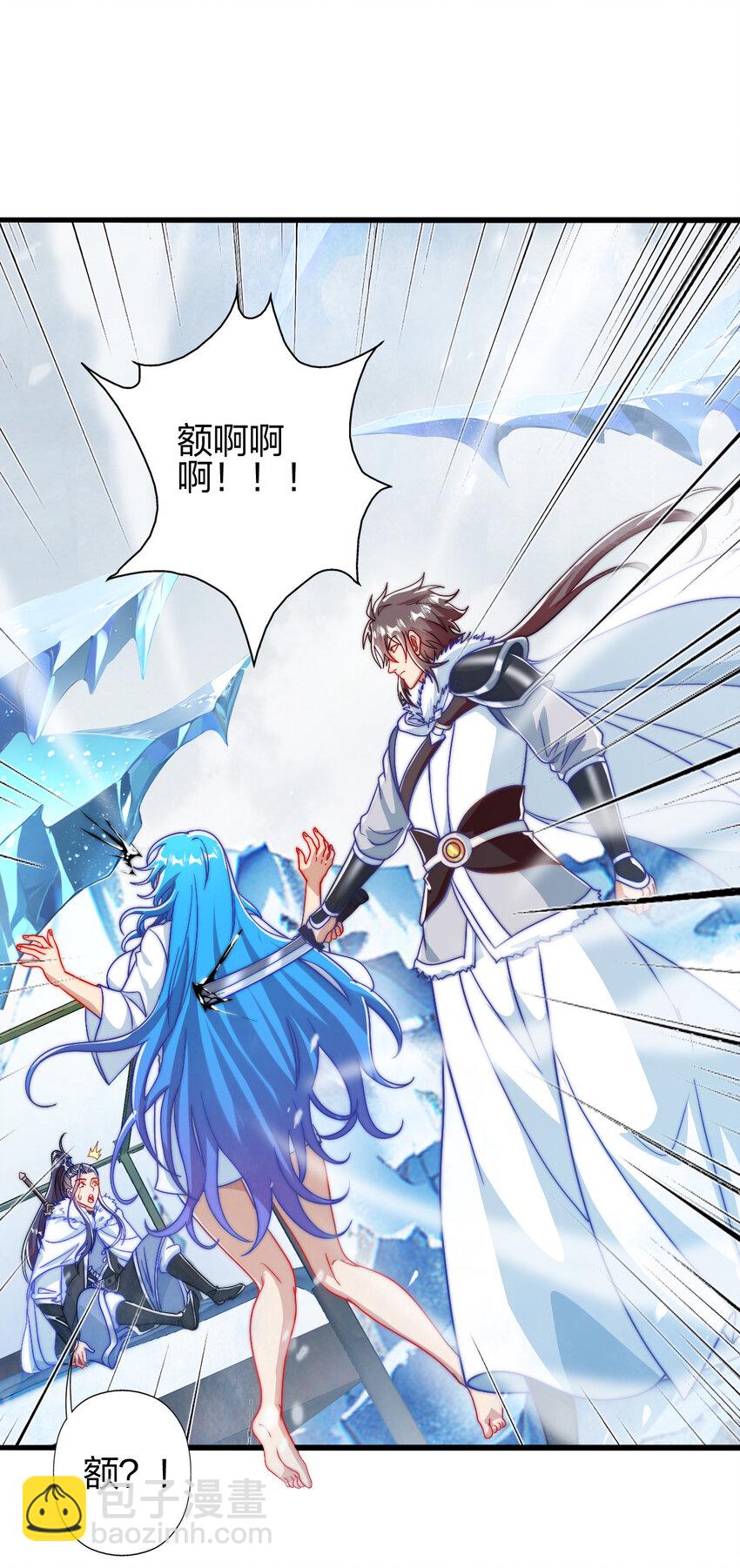 08 阴谋乍现(1/2)-第12话