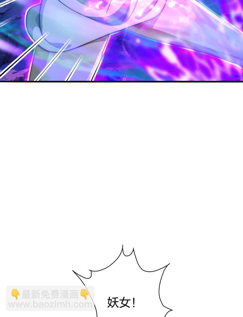 08 阴谋乍现(1/2)-第12话