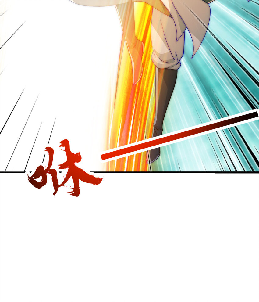 08 阴谋乍现(1/2)-第12话