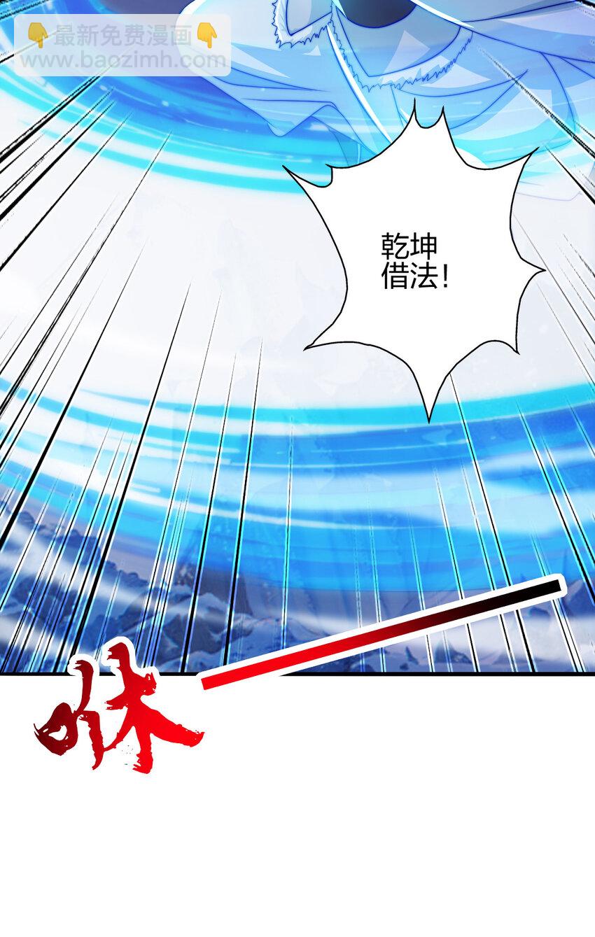 08 阴谋乍现(1/2)-第12话