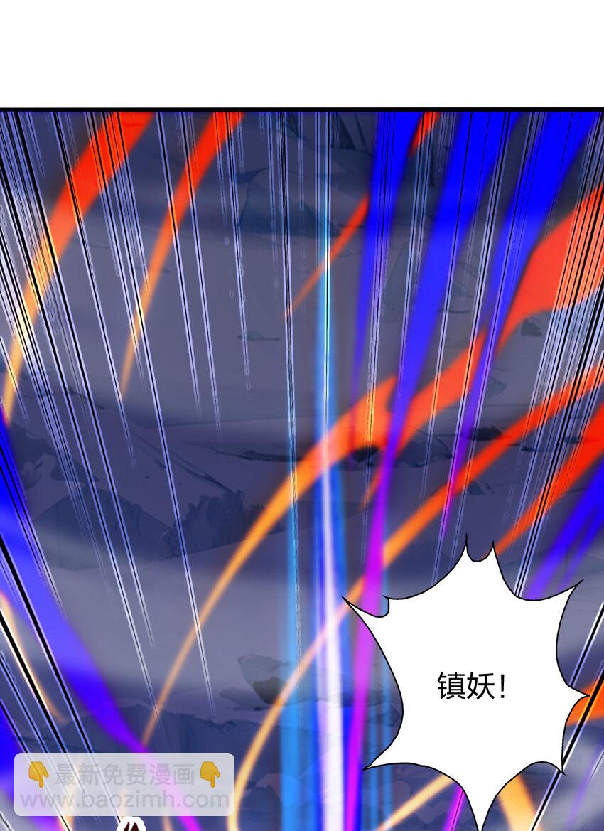 08 阴谋乍现(1/2)-第12话