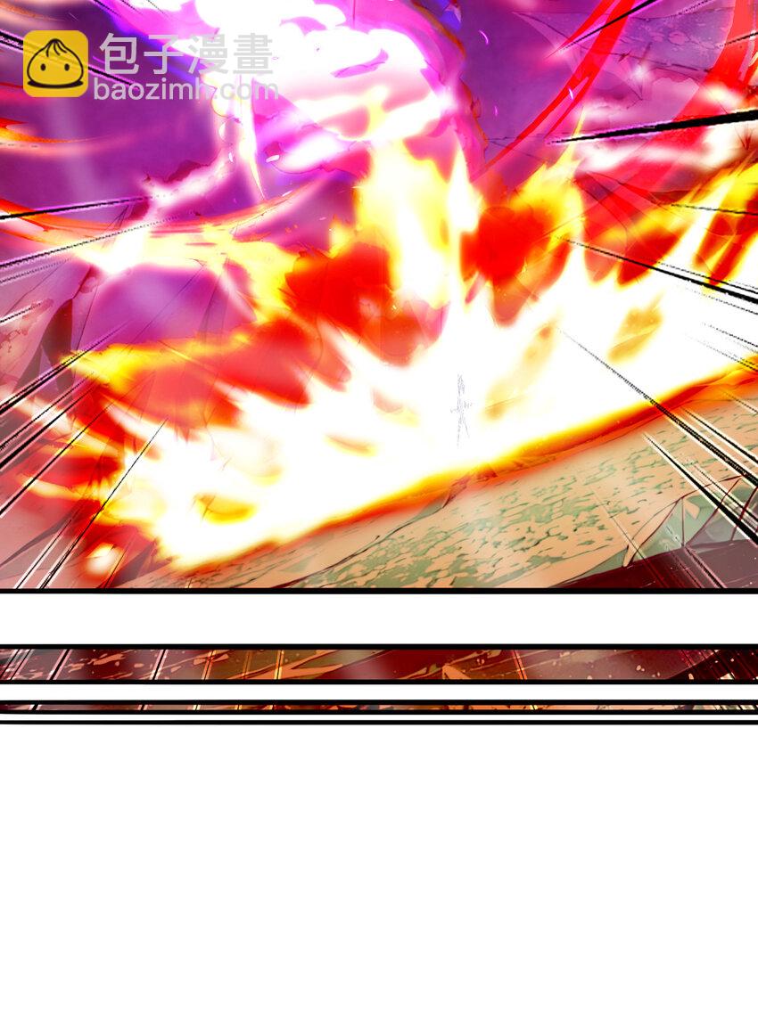 08 阴谋乍现(1/2)-第12话