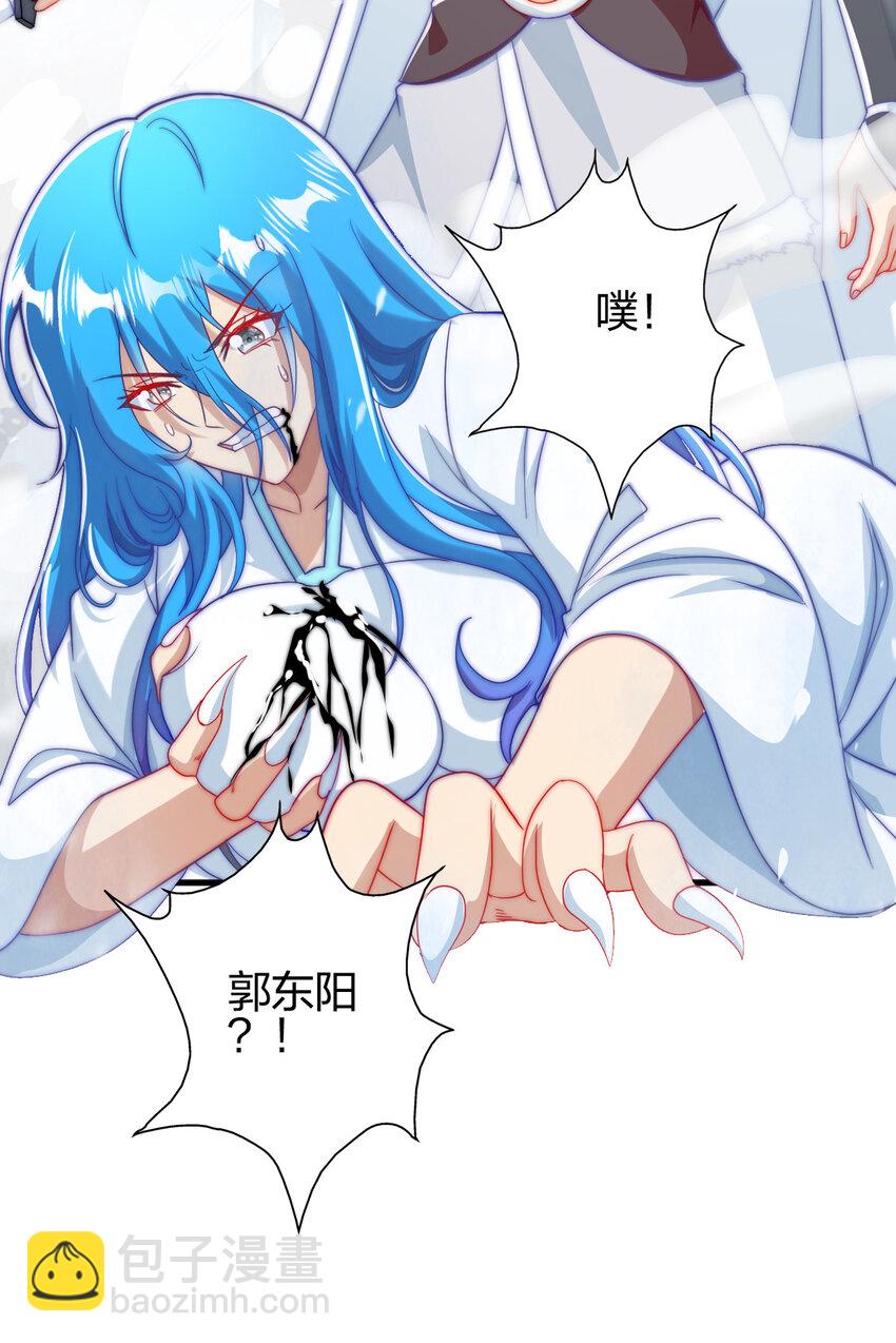 08 阴谋乍现(1/2)-第12话