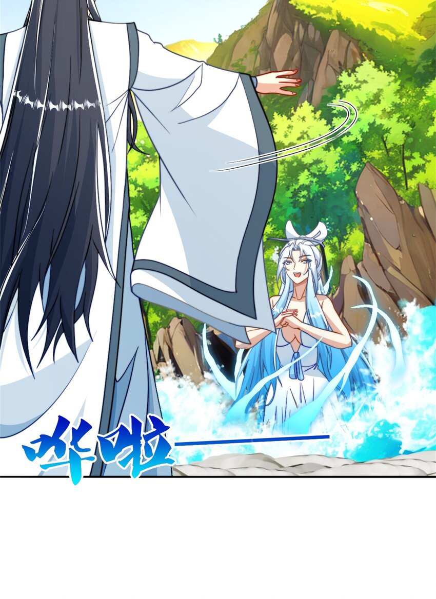 11 二境武夫也是人(1/2)-第10话