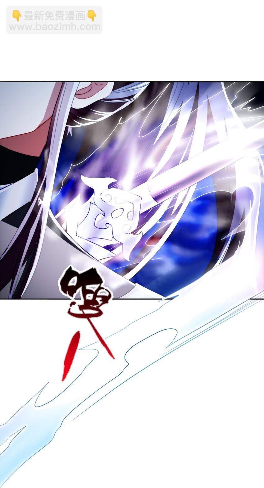 11 二境武夫也是人(1/2)-第10话