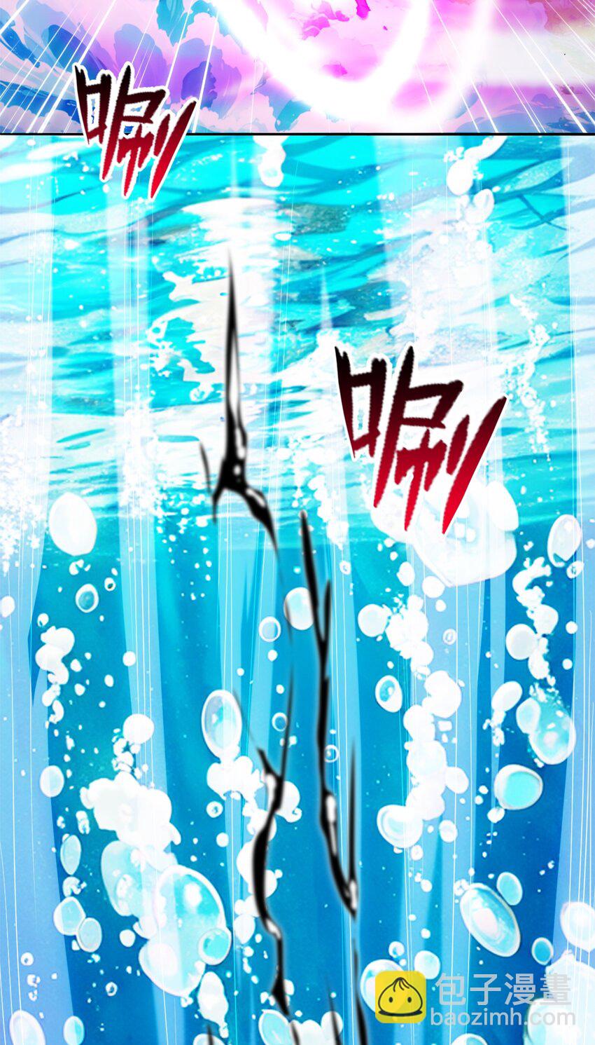 11 二境武夫也是人(1/2)-第10话