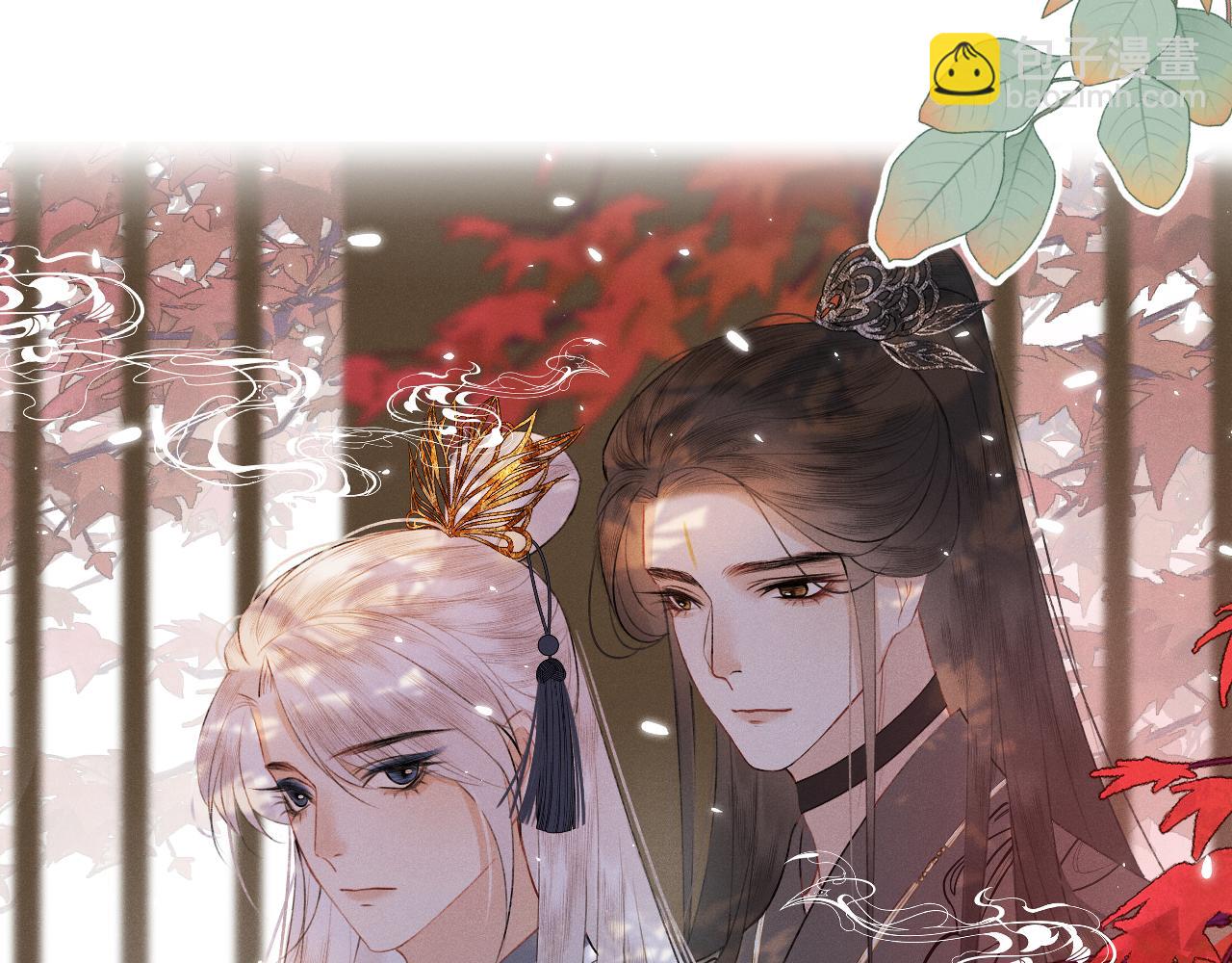 第十五话 狐狐支棱起来！(1/2)-第16话