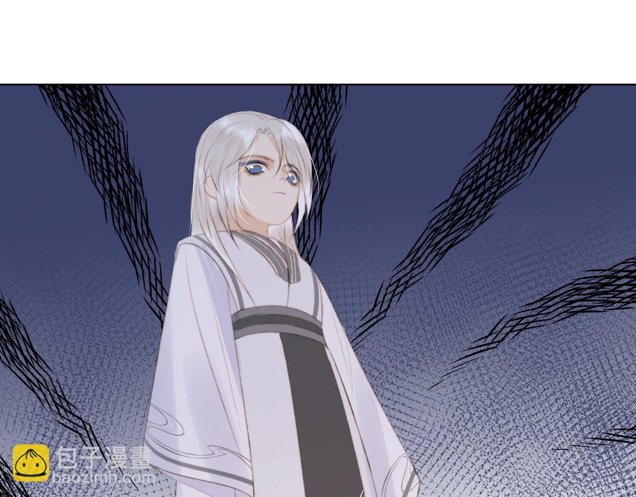 第十五话 狐狐支棱起来！(1/2)-第16话