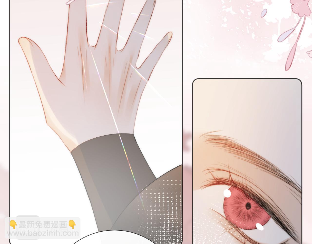 第十七话 桃花带煞(1/3)-第18话