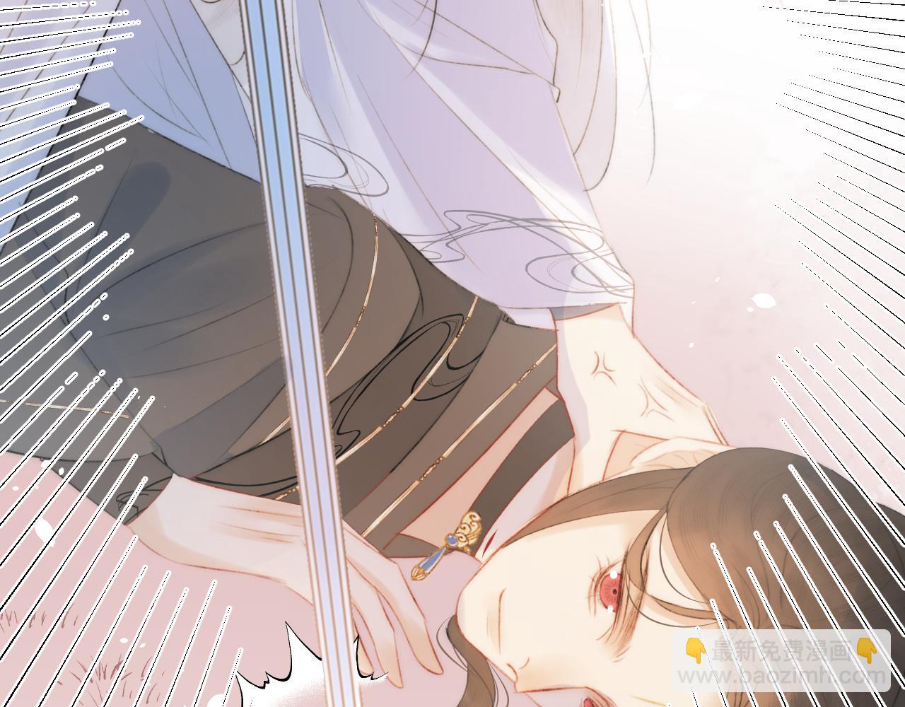 第十七话 桃花带煞(1/3)-第18话