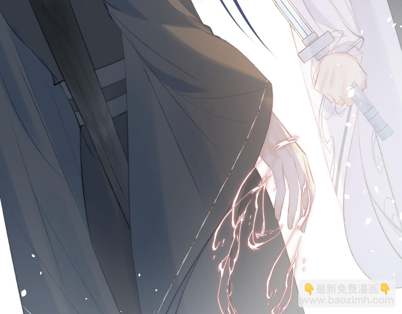 第十七话 桃花带煞(1/3)-第18话